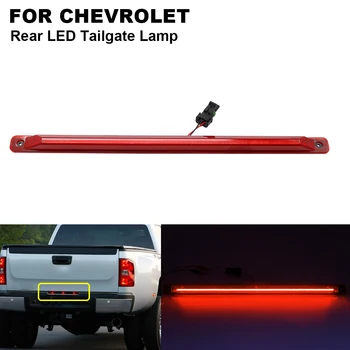 1Pcs LED Rear Third Strobe Brake Light Lamp Tailgate Red For CHEVROLET Silverado 2500 3500 GMC Sierra 2500 3500 Car Accessories
1Pcs LED Rear Third Strobe Brake Light Lamp Tailgate Red For CHEVROLET Silverado 2500 3500 GMC Sierra 2500 3500 Car Accessories