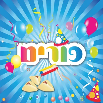 Laeacco Happy Purim Festivals Party Baby Cartoon Banner Photography Background Photocall Photographic Backdrops For Photo Studio 
Laeacco Happy Purim Festivals Party Baby Cartoon Banner Photography Background Photocall Photographic Backdrops For Photo Studio