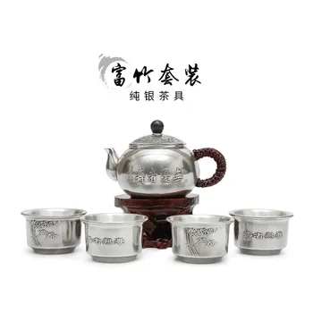 Sterling Silver Tea Set 999 Rich Bamboo Tea Set Teapot Tea Cup Manual Kung Fu Teapot Household Full Tea Set 
Sterling Silver Tea Set 999 Rich Bamboo Tea Set Teapot Tea Cup Manual Kung Fu Teapot Household Full Tea Set