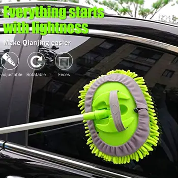 Vehemo Mop Car Wash Brush Adjustable Car Wash Mop Anti-Scratch Adjustable Mop for Dust Removal Lint Free Absorption
Vehemo Mop Car Wash Brush Adjustable Car Wash Mop Anti-Scratch Adjustable Mop for Dust Removal Lint Free Absorption