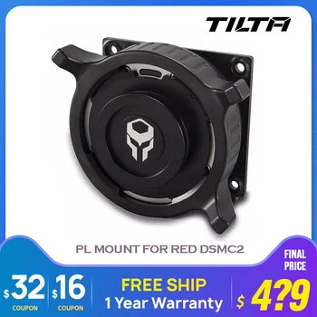 TILTA TI PL Mount for RED DSMC2 Camera to fit PL mount cinema lenses with your DSMC or DSMC2 camera tilta accessories
TILTA TI PL Mount for RED DSMC2 Camera to fit PL mount cinema lenses with your DSMC or DSMC2 camera tilta accessories