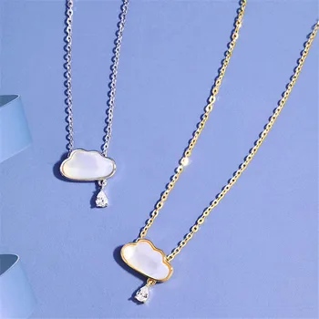 925 Sterling Silver Cloud Shell Charm Pendant Necklace for Women Anniversary Wedding Party Jewelry dz265
925 Sterling Silver Cloud Shell Charm Pendant Necklace for Women Anniversary Wedding Party Jewelry dz265