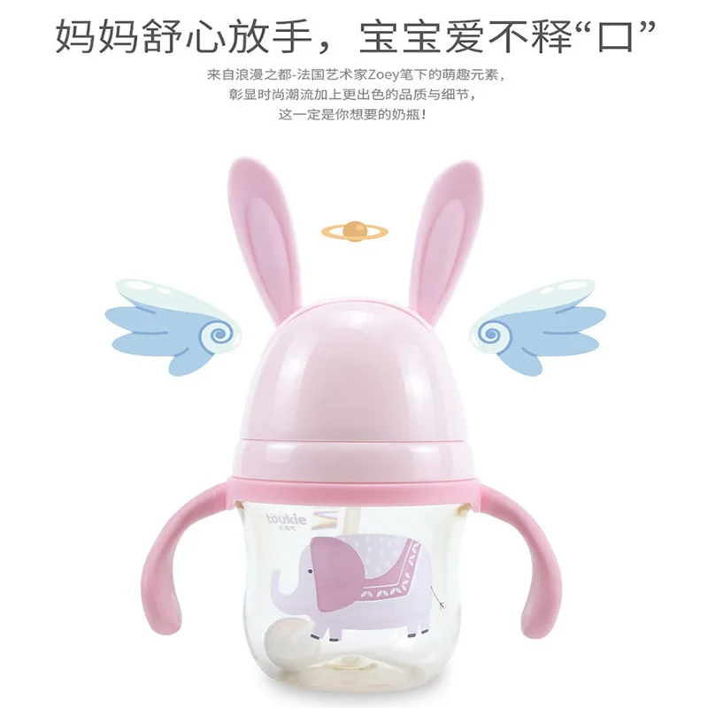 Meng Rabbit Wide Aperture Automatic Grip PPSU Milk Bottle Small Naughty Infant Wide Aperture Straw Feeding Bottle
Meng Rabbit Wide Aperture Automatic Grip PPSU Milk Bottle Small Naughty Infant Wide Aperture Straw Feeding Bottle