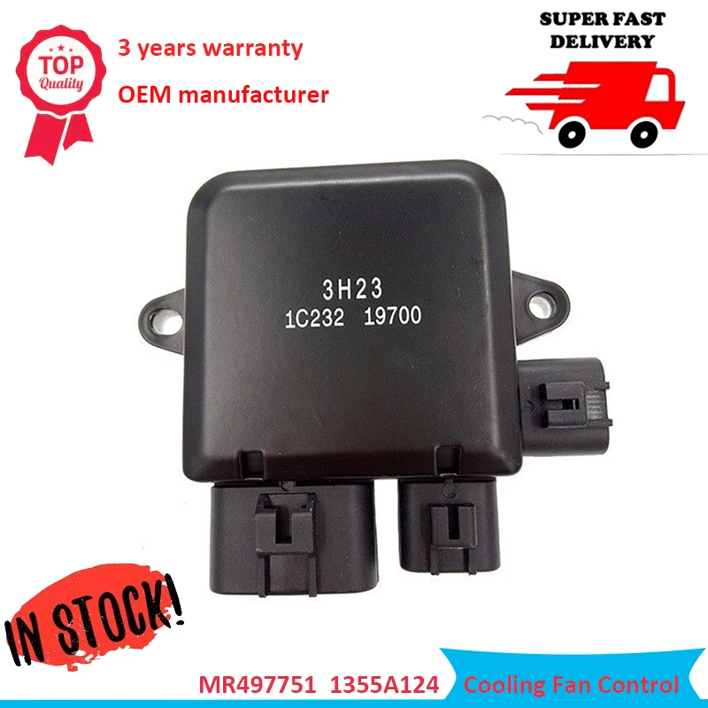 Cooling Fan Control Unit Module 1355A124 For Mitsubishi Outlander Lancer Mazda 6 3.0L MPV 2003-2007 1C232 19700 AJ51-15-15YA
Cooling Fan Control Unit Module 1355A124 For Mitsubishi Outlander Lancer Mazda 6 3.0L MPV 2003-2007 1C232 19700 AJ51-15-15YA