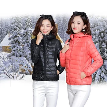 Winter Jacket Women 2020 New Plus Size Women Parka Thick Outerwear Solid Hooded Coat Short Female Slim Cotton Padded Jacket Tops 
Winter Jacket Women 2020 New Plus Size Women Parka Thick Outerwear Solid Hooded Coat Short Female Slim Cotton Padded Jacket Tops