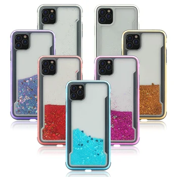 New Quicksand Phone Case For iPhone 11 Pro Max Electroplating Anti-Fall Phone Case
New Quicksand Phone Case For iPhone 11 Pro Max Electroplating Anti-Fall Phone Case