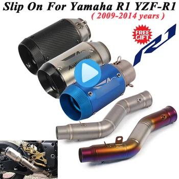 Slip On For Yamaha R1 YZF R1 2009 - 2014 Motorcycle GP Racing Exhaust Escape Modified Moto Middle Link Pipe Carbon Fiber Muffler
Slip On For Yamaha R1 YZF R1 2009 - 2014 Motorcycle GP Racing Exhaust Escape Modified Moto Middle Link Pipe Carbon Fiber Muffler