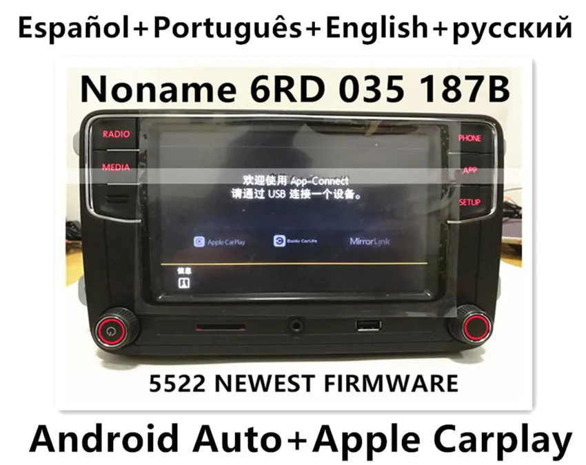 CarPlay Android Auto RCD330 RCD340 Plus Noname Radio 187B C210 For VW Tiguan Golf 5 6 Jetta MK5 MK6 Passat CC Polo 6RD035187B
CarPlay Android Auto RCD330 RCD340 Plus Noname Radio 187B C210 For VW Tiguan Golf 5 6 Jetta MK5 MK6 Passat CC Polo 6RD035187B