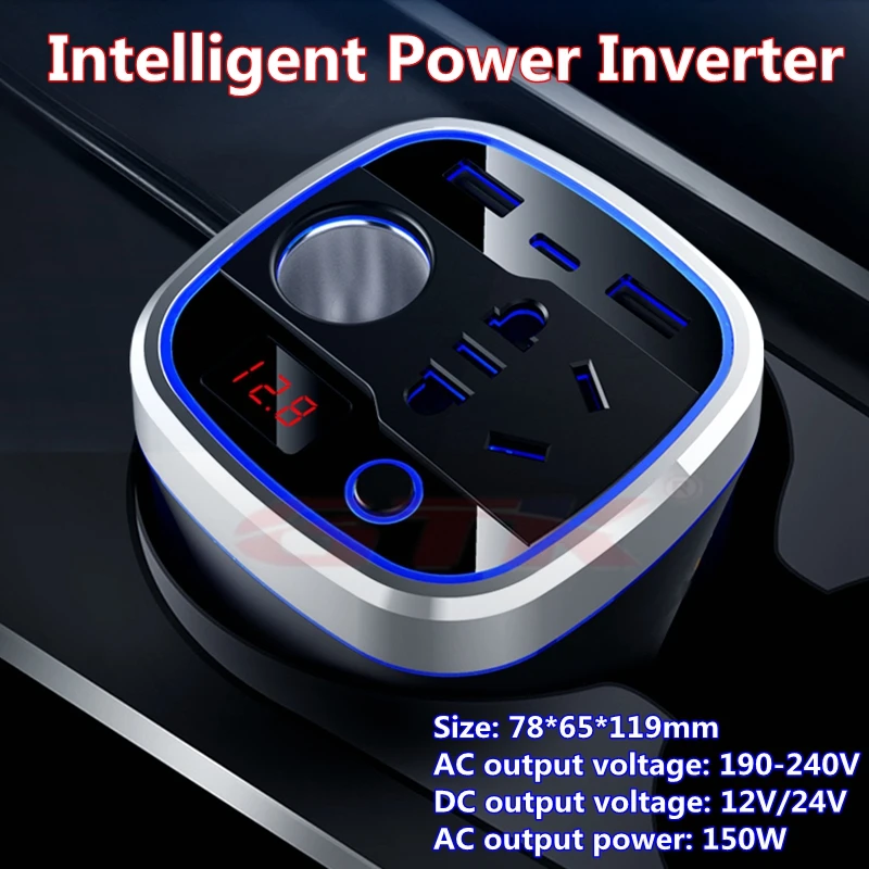 GTK 150W intelligent car inverter 12V/24V to 220V Power Converter with Cigarette lighter for Household phone Charging
GTK 150W intelligent car inverter 12V/24V to 220V Power Converter with Cigarette lighter for Household phone Charging
