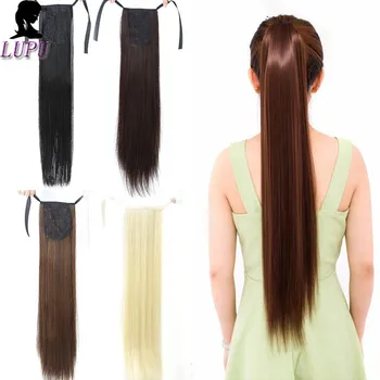 LUPU 22" Women's Ponytail Drawstring Clip In Synthetic Long Straight Hair Extensions Natural Fake Hair For Women
LUPU 22" Women's Ponytail Drawstring Clip In Synthetic Long Straight Hair Extensions Natural Fake Hair For Women