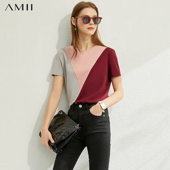 AMII Minimalism Spring Summer Cotton Spliced Women Tshirt Fashion Causal Oneck Short Sleeves Soft Loose Female Tshirt 12070137
AMII Minimalism Spring Summer Cotton Spliced Women Tshirt Fashion Causal Oneck Short Sleeves Soft Loose Female Tshirt 12070137
