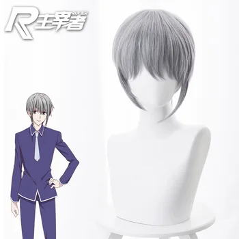 Fruits Basket Cosplay Soma Yuki wig Cosplay Tooru Honda Hair Headwear 80cm Natual Brown Women Hair Long Heat Resistant Synthetic
Fruits Basket Cosplay Soma Yuki wig Cosplay Tooru Honda Hair Headwear 80cm Natual Brown Women Hair Long Heat Resistant Synthetic