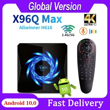 

X96Q H616 MAX Smart TV Box Android 10.0 Allwinner 4GB RAM 64GB ROM 2.4G/5.0G Dual WiFi BT5.0 4K Media Player X96Qmax Set Top Box