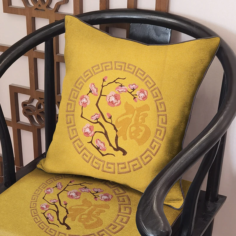 High precision jacquard pillow plum flower pattern Cushions For Home Decor Sofa Pillowcase
High precision jacquard pillow plum flower pattern Cushions For Home Decor Sofa Pillowcase