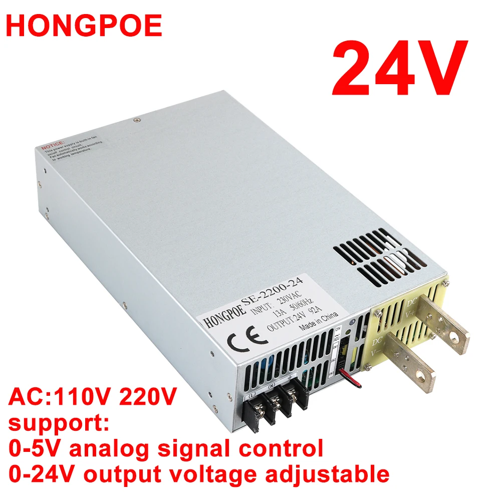 

24V Power Supply 0-24V Adjustable Power 110V 220V 380V AC to DC 24V Power Support 0-5V Analog Signal Control 1500W ~8000W Series