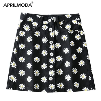 Summer Women Denim Pencil Skirt High Waist Work Wear Ladies High Waist A-line Mini Skirts Single Button Blue Black Jean Skirt
Summer Women Denim Pencil Skirt High Waist Work Wear Ladies High Waist A-line Mini Skirts Single Button Blue Black Jean Skirt