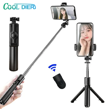 COOL DIER wireless Bluetooth selfie stick expandable monopod mini tripod with Wireless Button Shutter For iOS/Android
COOL DIER wireless Bluetooth selfie stick expandable monopod mini tripod with Wireless Button Shutter For iOS/Android