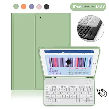Smart Bluetooth Keyboard Case For iPad Pro 11 2nd Pro 12.9 4th 2020 10.2 7th 2019 Pro 10.5 Mini 5 for iPad 9.7 5/6th Gen Cover
Smart Bluetooth Keyboard Case For iPad Pro 11 2nd Pro 12.9 4th 2020 10.2 7th 2019 Pro 10.5 Mini 5 for iPad 9.7 5/6th Gen Cover