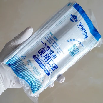 Disposable medical mask Sterilize mascarilla quirurgica masque reutilisable маски от короновируса cute face mask
Disposable medical mask Sterilize mascarilla quirurgica masque reutilisable маски от короновируса cute face mask