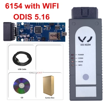 Newest odis V5.16 version Original 6154 with WIFI function Full Chip Support UDS Car Diagnostic Tool 6154 ODIS 5.1.6
Newest odis V5.16 version Original 6154 with WIFI function Full Chip Support UDS Car Diagnostic Tool 6154 ODIS 5.1.6