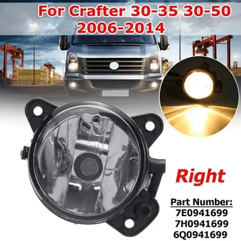 Car Right Side Bumper Fog Light Lamp with Bulb Driving Light for Transporter T5 Caravelle 2003-2014
Car Right Side Bumper Fog Light Lamp with Bulb Driving Light for Transporter T5 Caravelle 2003-2014