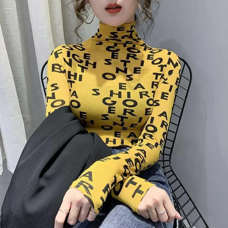 Women's Fall/Winter 2021 New Temperament Semi-high Neck Long Sleeve T-shirt Slim Fit Skinny Foreign Style Joker Fashion Jacket
Women's Fall/Winter 2021 New Temperament Semi-high Neck Long Sleeve T-shirt Slim Fit Skinny Foreign Style Joker Fashion Jacket