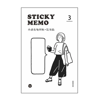 30sheets Daily Office Stationery Scrapbooking Reference Blank Paper Bookmark Planner Printed Happy Boy School Stickers Memo Pad
30sheets Daily Office Stationery Scrapbooking Reference Blank Paper Bookmark Planner Printed Happy Boy School Stickers Memo Pad