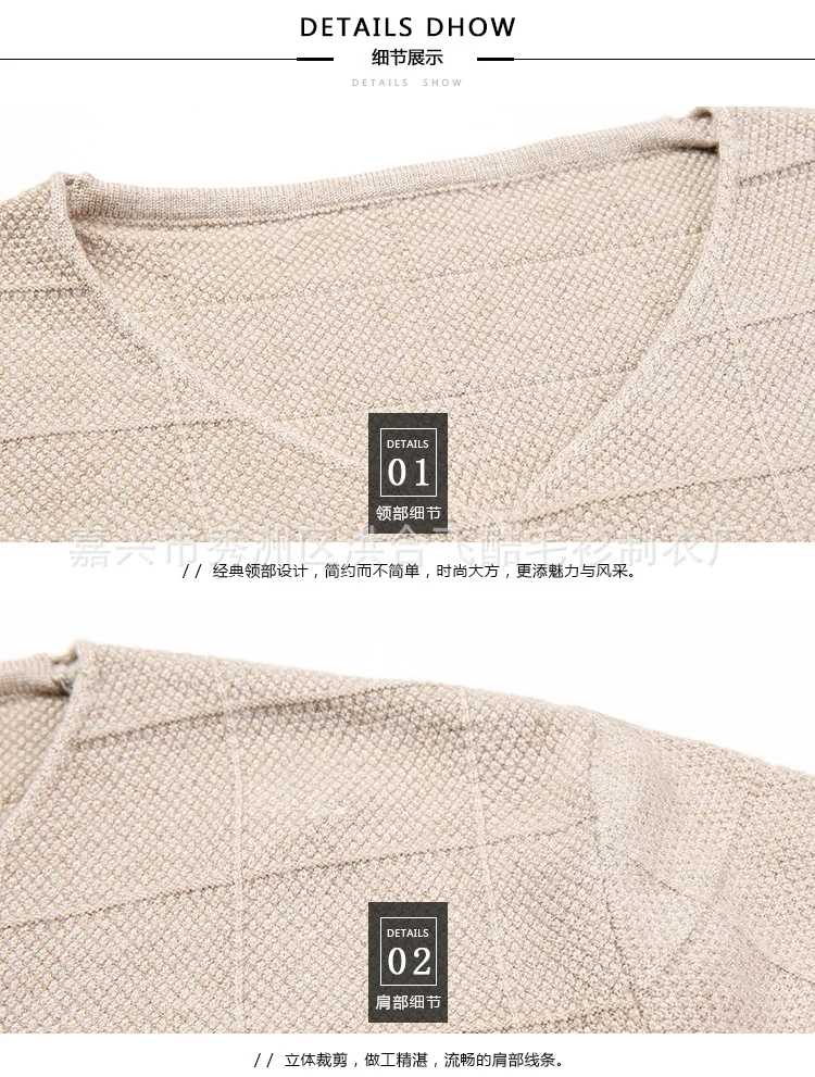 aeProduct.getSubject() //cbu01.alicdn.com/img/ibank/2016/170/902/3646209071_1704117723.jpg