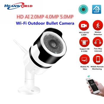 Two-Way Audio WiFi Camera Outdoor 5MP Wireless Surveillance Camera Motion Detection Security Camera IR Night Vision IP Camera
Two-Way Audio WiFi Camera Outdoor 5MP Wireless Surveillance Camera Motion Detection Security Camera IR Night Vision IP Camera