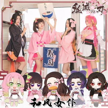 Anime Demon Slayer Kimetsu no Yaiba Kochou Shinobu Kibutsuji Muzan Kanroji Mitsuri Kamado Nezuko Tsuyuri Kanawo Cute Maid Kimono
Anime Demon Slayer Kimetsu no Yaiba Kochou Shinobu Kibutsuji Muzan Kanroji Mitsuri Kamado Nezuko Tsuyuri Kanawo Cute Maid Kimono