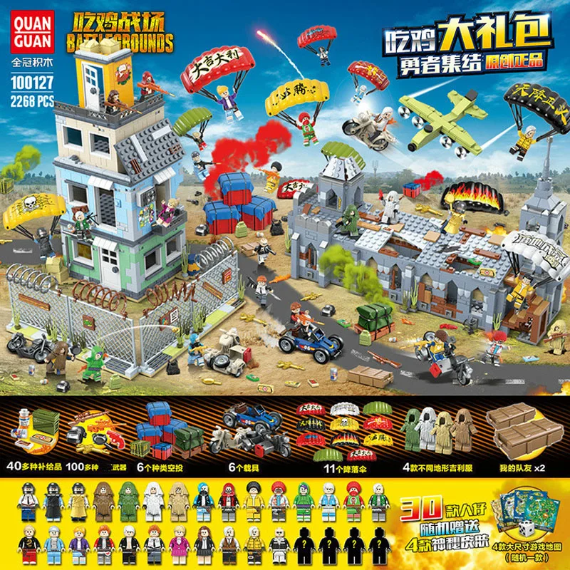 BattleGrounds Eating chicken spree brave gathering 2268PCS military building block game block toy QUANGUAN 100127
BattleGrounds Eating chicken spree brave gathering 2268PCS military building block game block toy QUANGUAN 100127