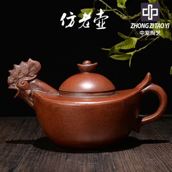 In Purple Yixing The Qing Dynasty Old Dark-red Enameled Pottery Teapot Taiwan Backflow Imitate Old Kettle One Factory The
In Purple Yixing The Qing Dynasty Old Dark-red Enameled Pottery Teapot Taiwan Backflow Imitate Old Kettle One Factory The