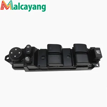 Electric Power Window Master Control Switch With Auto Door Mirror Folding Function GS1E-66350A for Mazda A6 1.8 2.0 2.2 2.5
Electric Power Window Master Control Switch With Auto Door Mirror Folding Function GS1E-66350A for Mazda A6 1.8 2.0 2.2 2.5