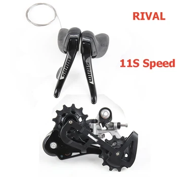 SRAM RIVAL 1 1X11 11 Speed Road Bike Groupset Cross Country Rear Derailleur Long Cage Shifter Brake Lever Right&Left
SRAM RIVAL 1 1X11 11 Speed Road Bike Groupset Cross Country Rear Derailleur Long Cage Shifter Brake Lever Right&Left