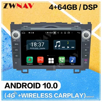 Carplay Android 10 screen Car Multimedia DVD Player for Honda CRV 2006-2012 car GPS Navigation Auto Audio Radio Stereo Head unit
Carplay Android 10 screen Car Multimedia DVD Player for Honda CRV 2006-2012 car GPS Navigation Auto Audio Radio Stereo Head unit