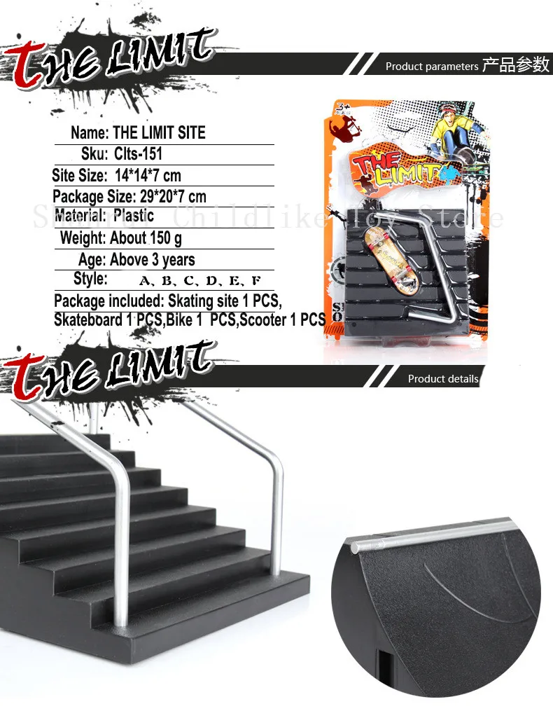 Generic Sale Finger Skateboard Skate Site Tech Practice Deck Mini