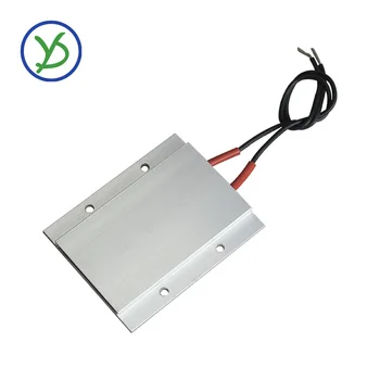 Heating element 220V 100℃ Thermostatic PTC heater incubator heater ceramic aluminum heater with shell 77*62mm
Heating element 220V 100℃ Thermostatic PTC heater incubator heater ceramic aluminum heater with shell 77*62mm
