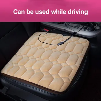 USB Heating Cushion Car Seat Home Winter Car Plush Cushion 5V Voltage USB Interface Single Heating Cushion Interior Accessories
USB Heating Cushion Car Seat Home Winter Car Plush Cushion 5V Voltage USB Interface Single Heating Cushion Interior Accessories