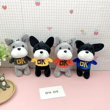 Bulldog Creative Puppy Plush Pendant Female Cute Net Red Bulldog Doll Car Keychain School Bag Pendant Kawaii Anime Plushie
Bulldog Creative Puppy Plush Pendant Female Cute Net Red Bulldog Doll Car Keychain School Bag Pendant Kawaii Anime Plushie