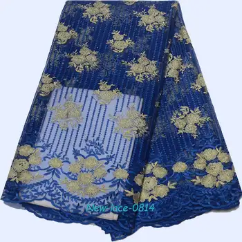 Hot Sales French Lace Fabric High Quality Cord Lace Nigerian Lace Fabric With Stones For Women Party Dresses African Tulle 02
Hot Sales French Lace Fabric High Quality Cord Lace Nigerian Lace Fabric With Stones For Women Party Dresses African Tulle 02