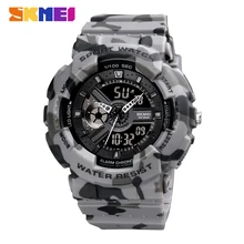 SKMEI Digital Youth Sport Kids Watch Dual Stopwatch Alarm Watches For Junior High College School Boys Girls Shockproof relo 1689
SKMEI Digital Youth Sport Kids Watch Dual Stopwatch Alarm Watches For Junior High College School Boys Girls Shockproof relo 1689