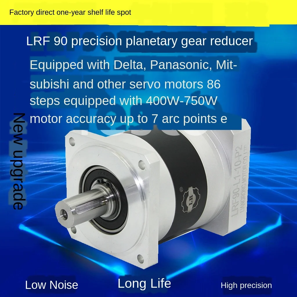 High-Precision Planetary Gear Reducer Mask Machine Special Reducer Stepping Servic 750W Servo Motor
High-Precision Planetary Gear Reducer Mask Machine Special Reducer Stepping Servic 750W Servo Motor