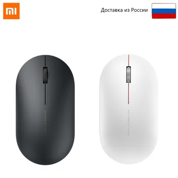 Wireless Mouse Xiaomi Mi Wireless Mouse 2
Wireless Mouse Xiaomi Mi Wireless Mouse 2