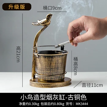 New Hot Creative Wrought Iron Ashtray Home Desktop Decorative Water-tap Deer Bird Shape Retro Ash Tray Holder
New Hot Creative Wrought Iron Ashtray Home Desktop Decorative Water-tap Deer Bird Shape Retro Ash Tray Holder