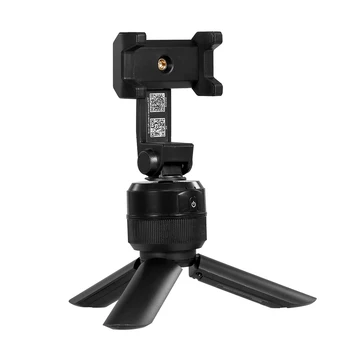 360° Object Tracking Holder Smart Shooting Tripod Selfie Stick Face Object Tracking Holder Support Horizontal Vertical Screen
360° Object Tracking Holder Smart Shooting Tripod Selfie Stick Face Object Tracking Holder Support Horizontal Vertical Screen