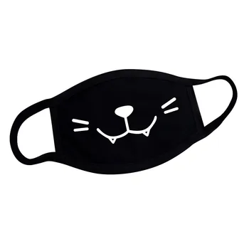 1PC Unisex Print Cute Lovely Reusable Cotton Mouth Face Masks Mouth Cover Mouth Masker Washable Mouth Caps Cloth Maschera
1PC Unisex Print Cute Lovely Reusable Cotton Mouth Face Masks Mouth Cover Mouth Masker Washable Mouth Caps Cloth Maschera