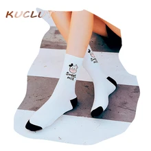 New Men's Socks Cow Printed Sock Lovely Harajuku Japanese Style Cotton Women Socks Striped Solid Breathable Casual Cartoon Socks 
New Men's Socks Cow Printed Sock Lovely Harajuku Japanese Style Cotton Women Socks Striped Solid Breathable Casual Cartoon Socks