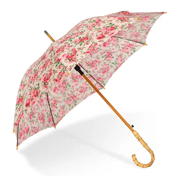 New Style Customizable Parasol Hipster 8 Bone Solid Bamboo Curved Handle zhi gan san Business Advertisement Cool Gift Umbrella
New Style Customizable Parasol Hipster 8 Bone Solid Bamboo Curved Handle zhi gan san Business Advertisement Cool Gift Umbrella