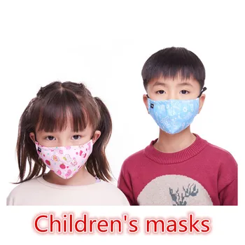 Kids Masks with 2 Filters Four-layer Protection Cartoon Cute Panda Valve Children Outdoor Windproof and Dustproof Masks
Kids Masks with 2 Filters Four-layer Protection Cartoon Cute Panda Valve Children Outdoor Windproof and Dustproof Masks