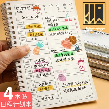 2020 Daily Notebook Planner Students Time Management xue xi 100 Days 365 Calendar Notebook Assessment
2020 Daily Notebook Planner Students Time Management xue xi 100 Days 365 Calendar Notebook Assessment